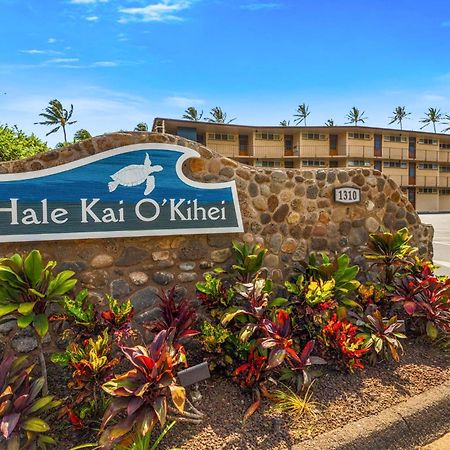 Hale Kai O'Kihei 317 Apartment Bagian luar foto